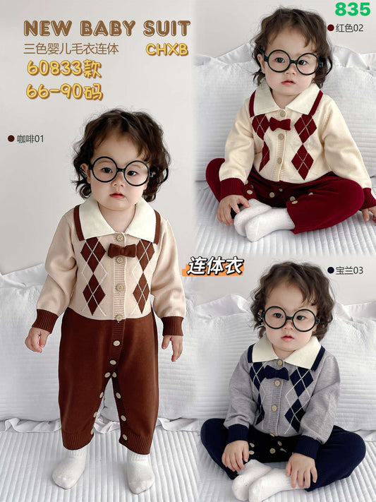 Kidswear 003714