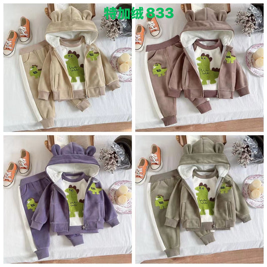 Kidswear 005505