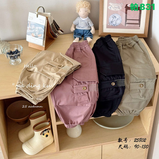 Kidswear 004533