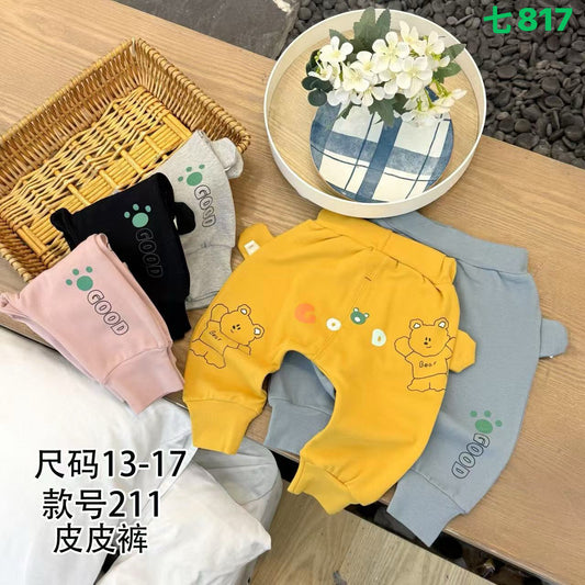 Kidswear 004611