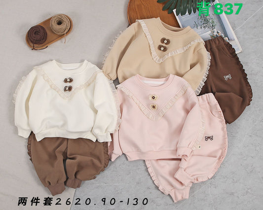 Kidswear 004015