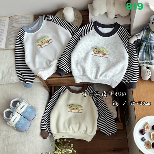 Kidswear 004516