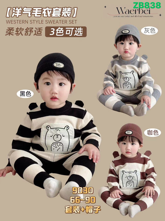 Kidswear 003547