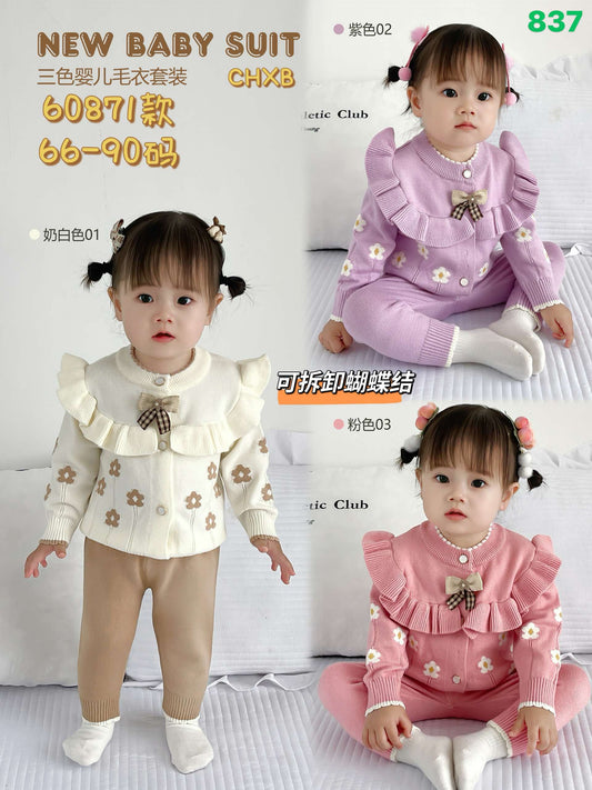 Kidswear 003669
