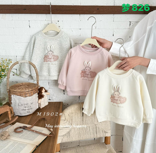 Kidswear 004380