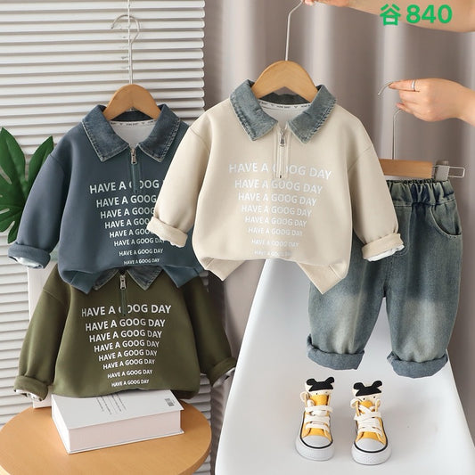 Kidswear 001637