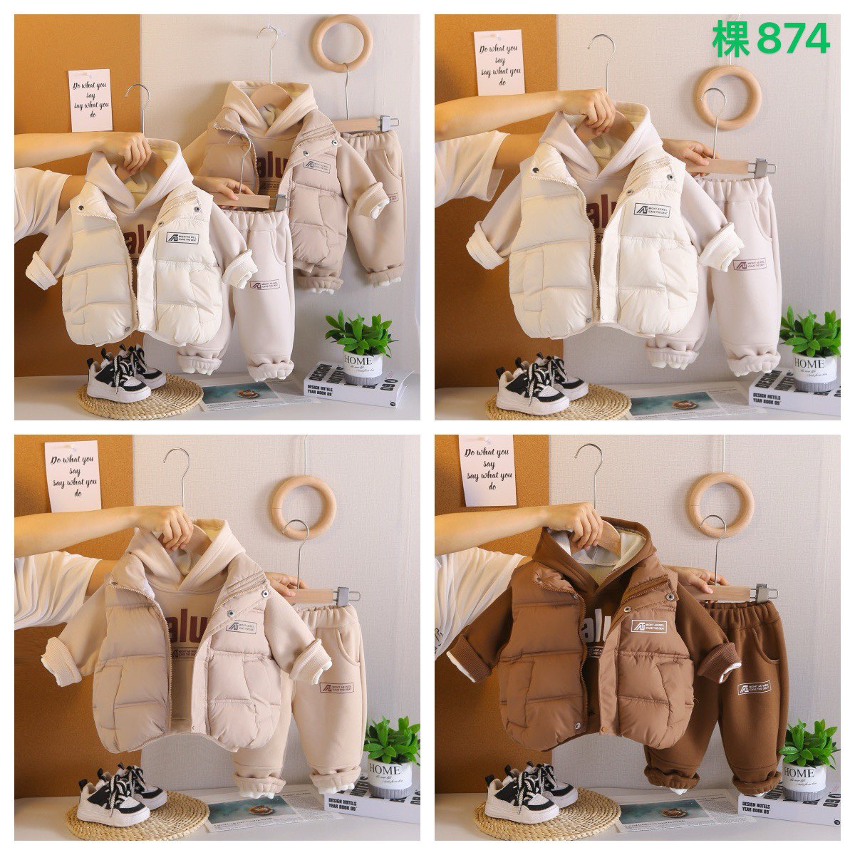 Kidswear 005566