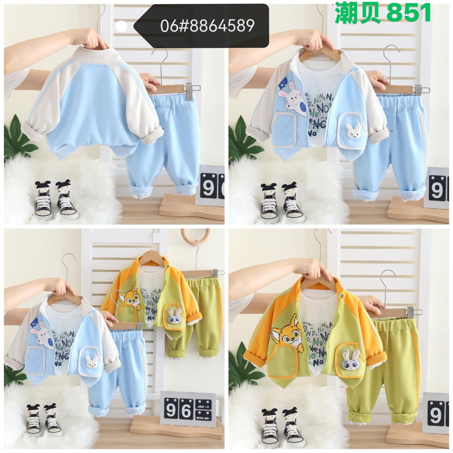 Kidswear 004170