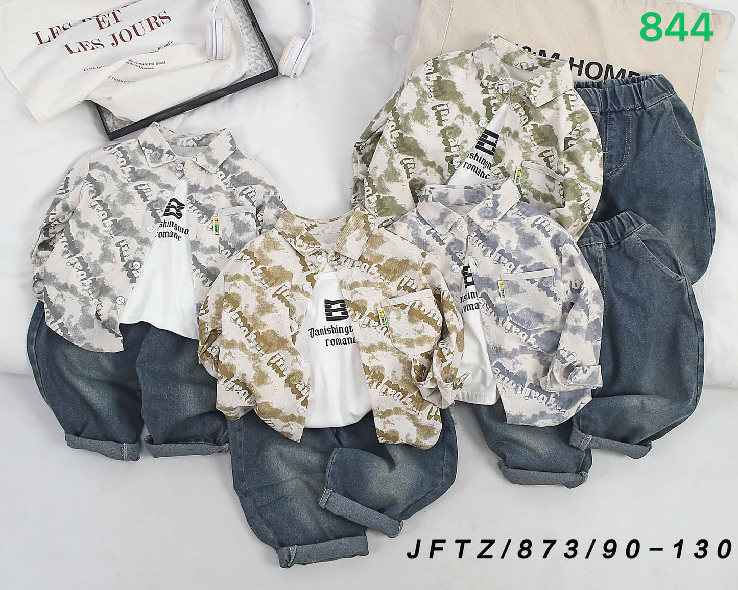 Kidswear 001444