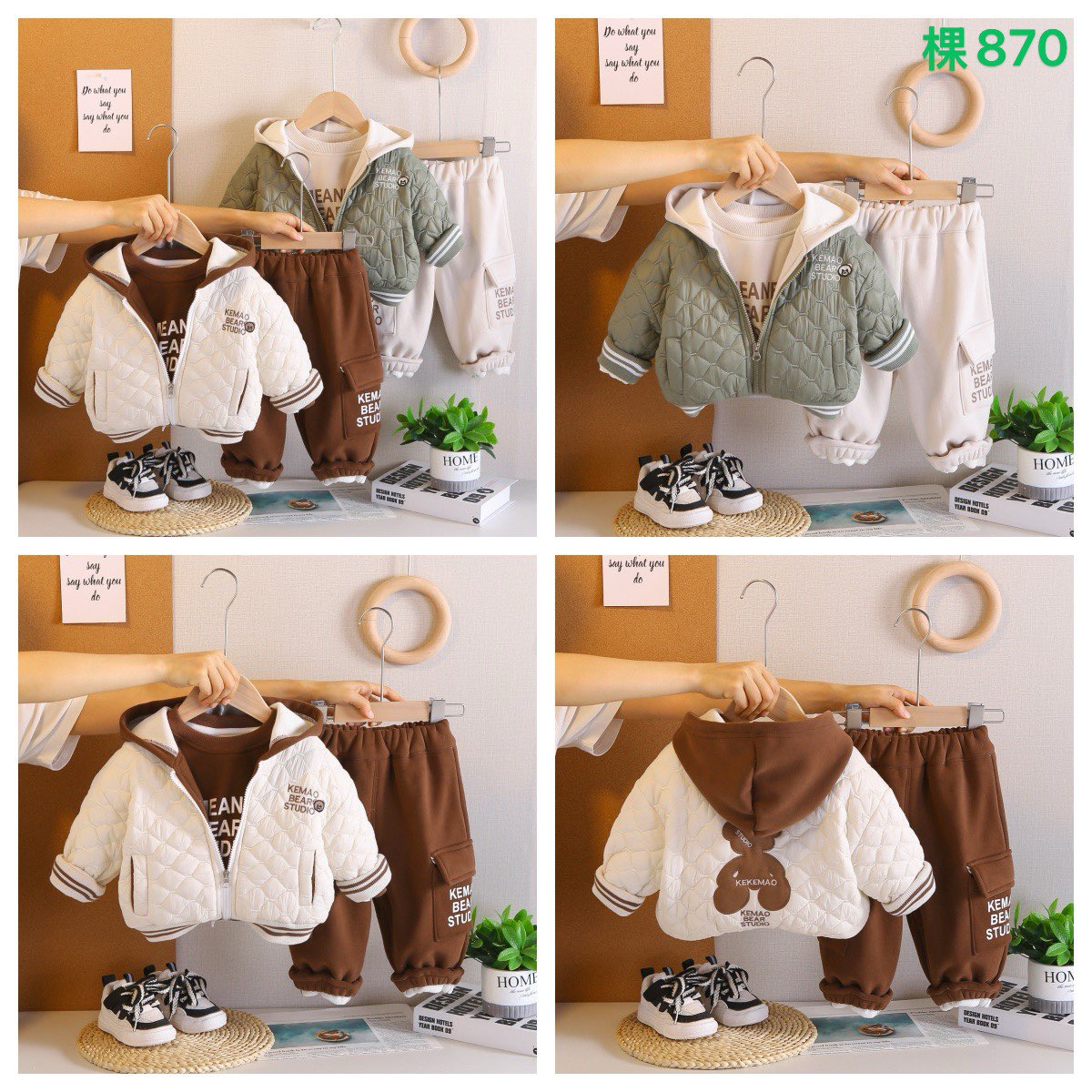 Kidswear 005568