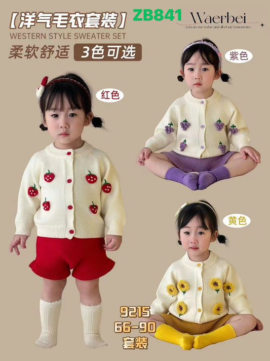 Kidswear 003234