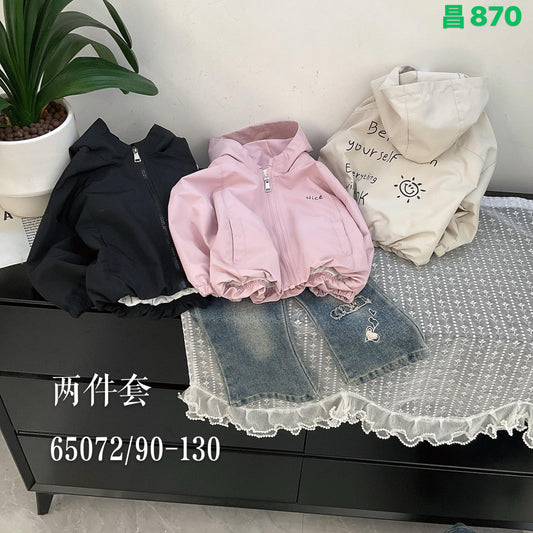 Kidswear 005661