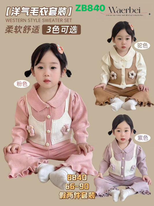 Kidswear 003251