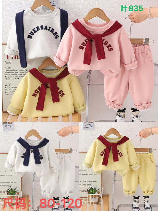 Kidswear 004085