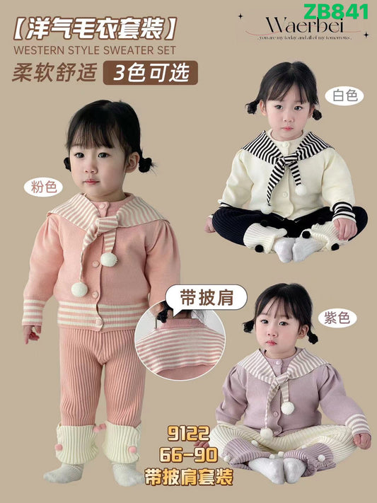 Kidswear 003214