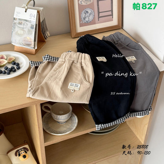 Kidswear 004530