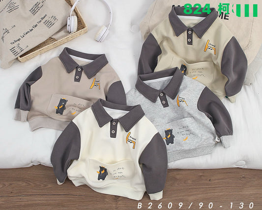 Kidswear 001971