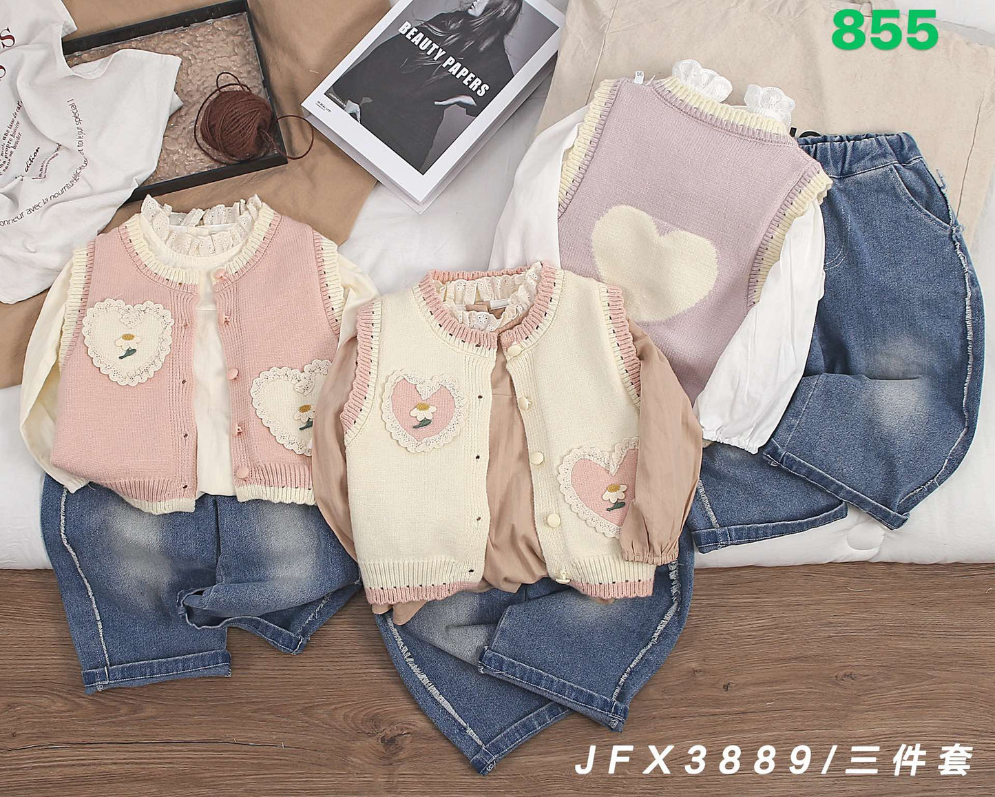 Kidswear 002045