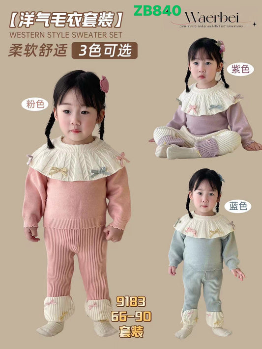 Kidswear 003268