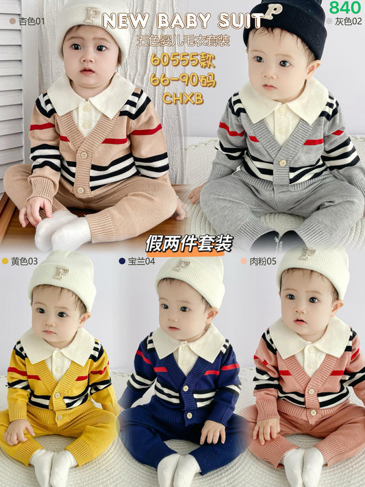 Kidswear 003634