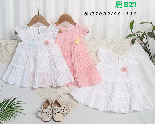 Kidswear 005046