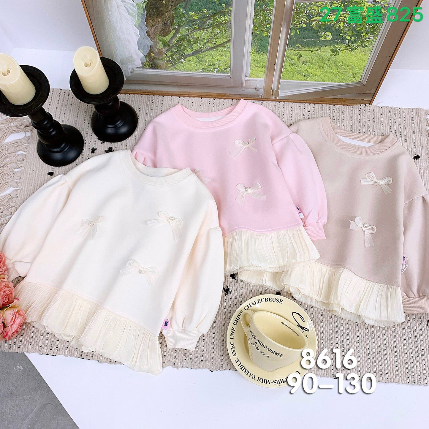 Kidswear 002327