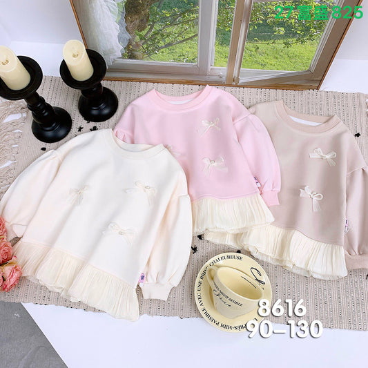 Kidswear 002327