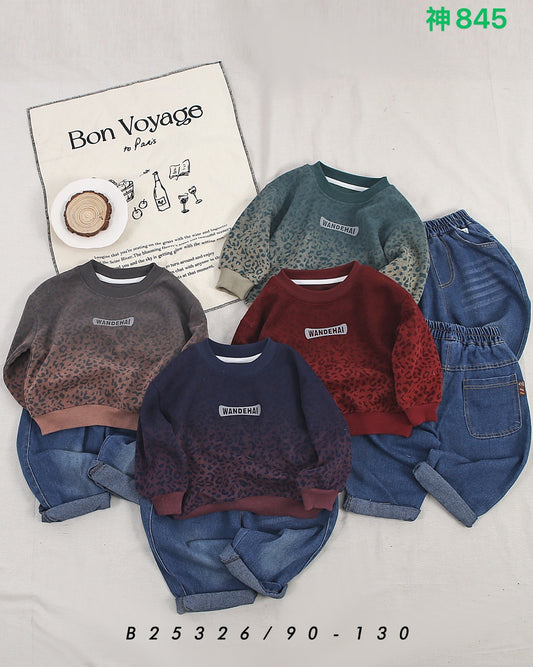 Kidswear 001526