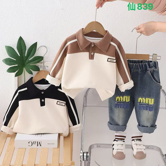 Kidswear 001027