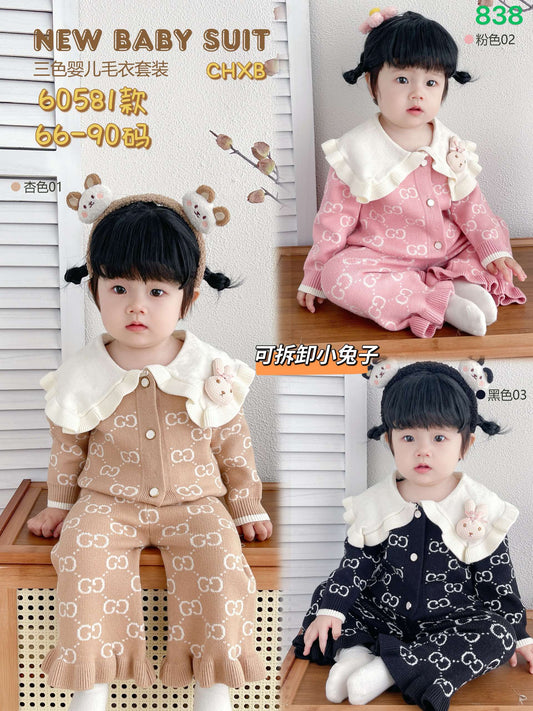 Kidswear 003602