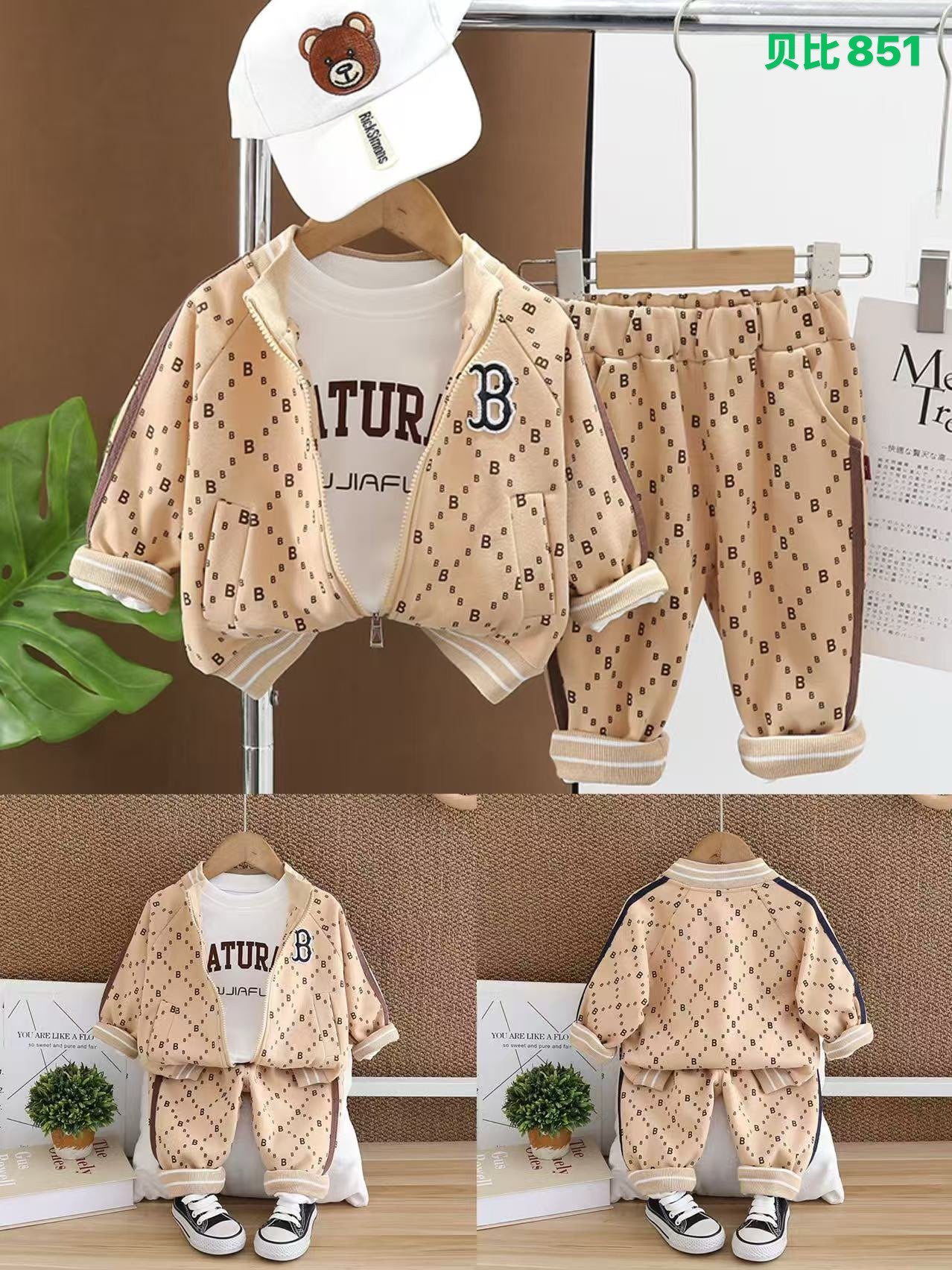 Kidswear 001403