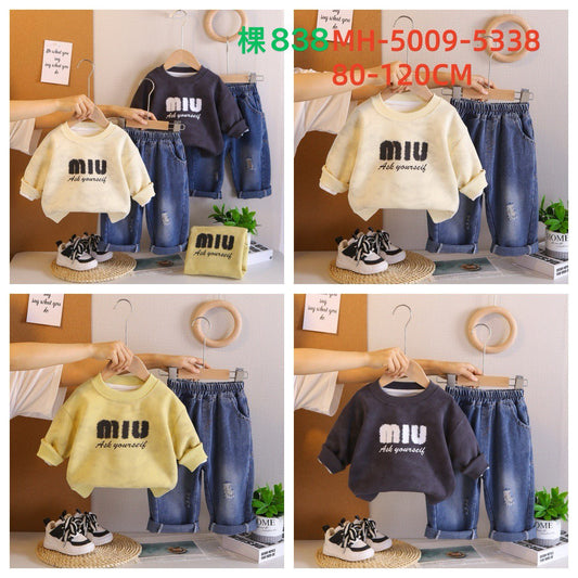 Kidswear 005360