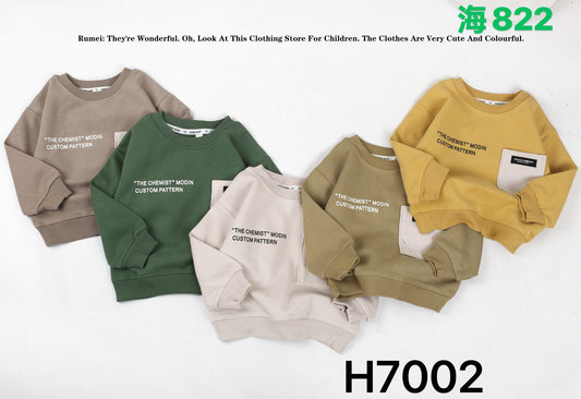 Kidswear 001837