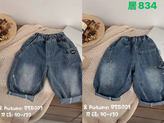 Kidswear 004724