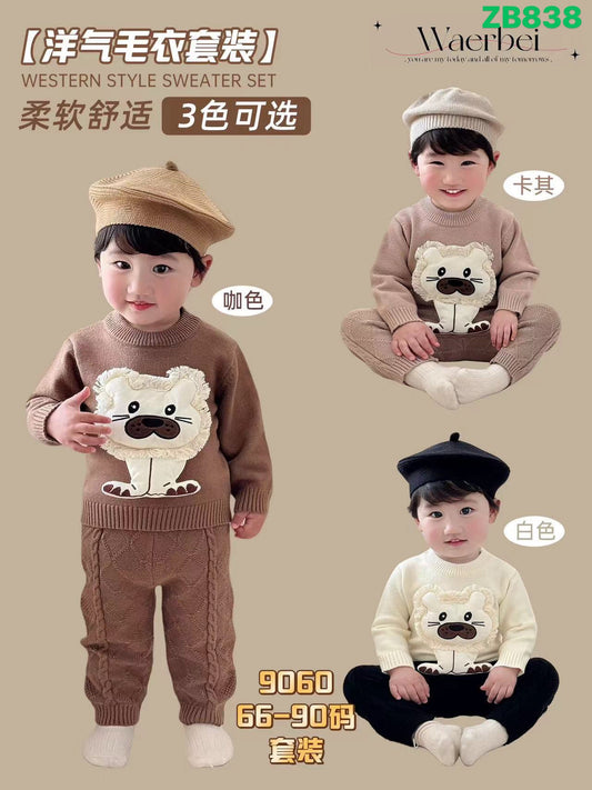 Kidswear 003552