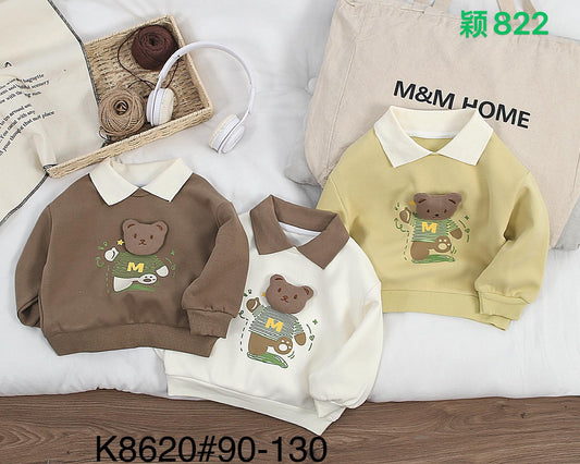 Kidswear 001895