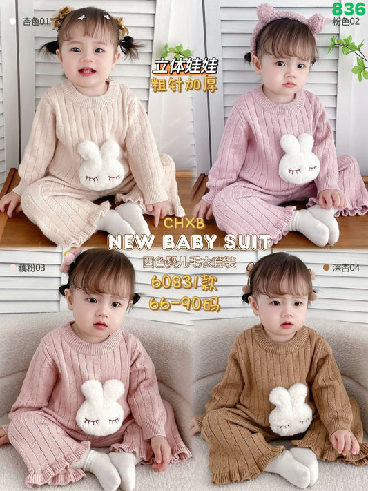 Kidswear 003668