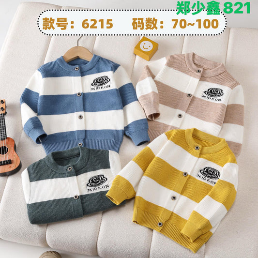 Kidswear 003137