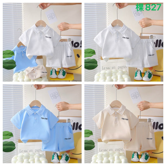 Kidswear 004923