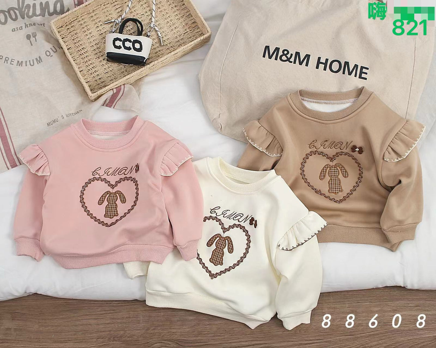 Kidswear 003894