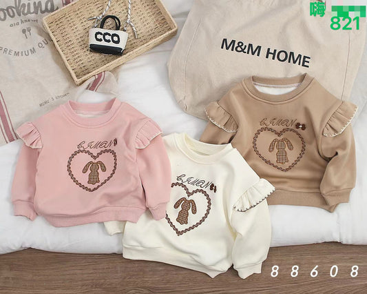 Kidswear 003894