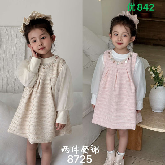 Kidswear 004352