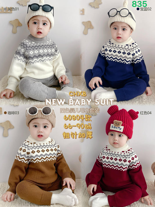 Kidswear 003651