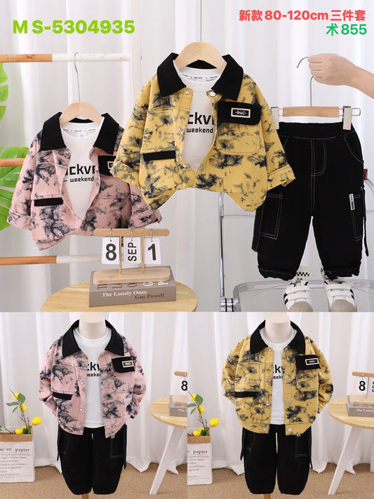Kidswear 001311