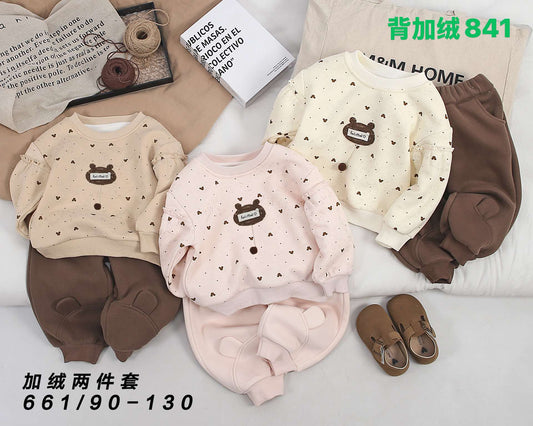 Kidswear 005470