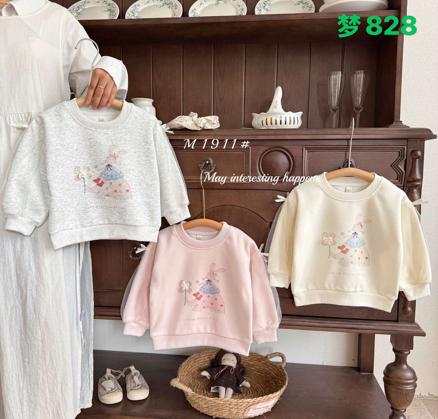 Kidswear 004386