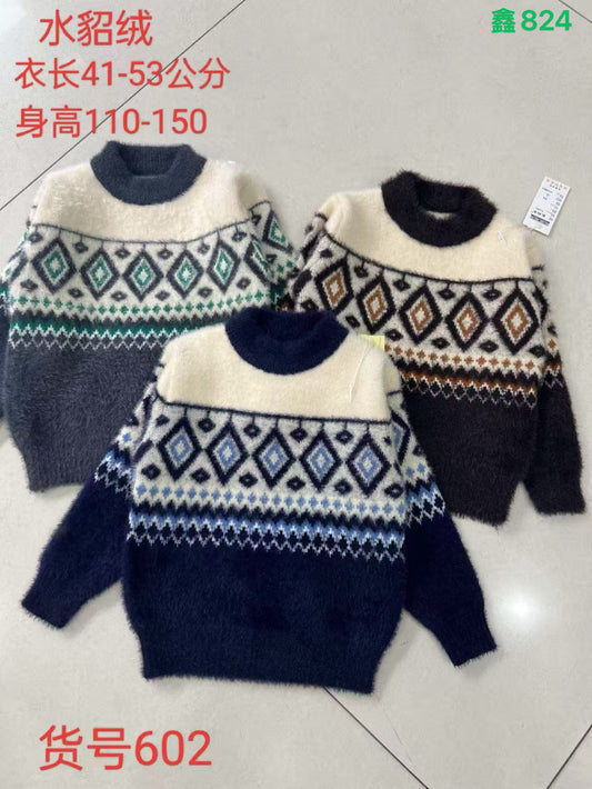 Kidswear 003025