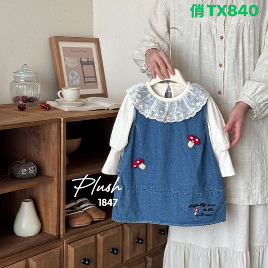 Kidswear 004328