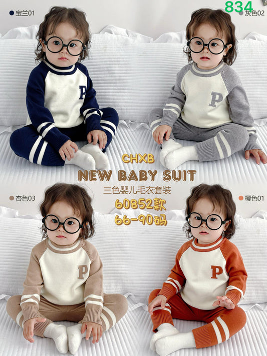 Kidswear 003645