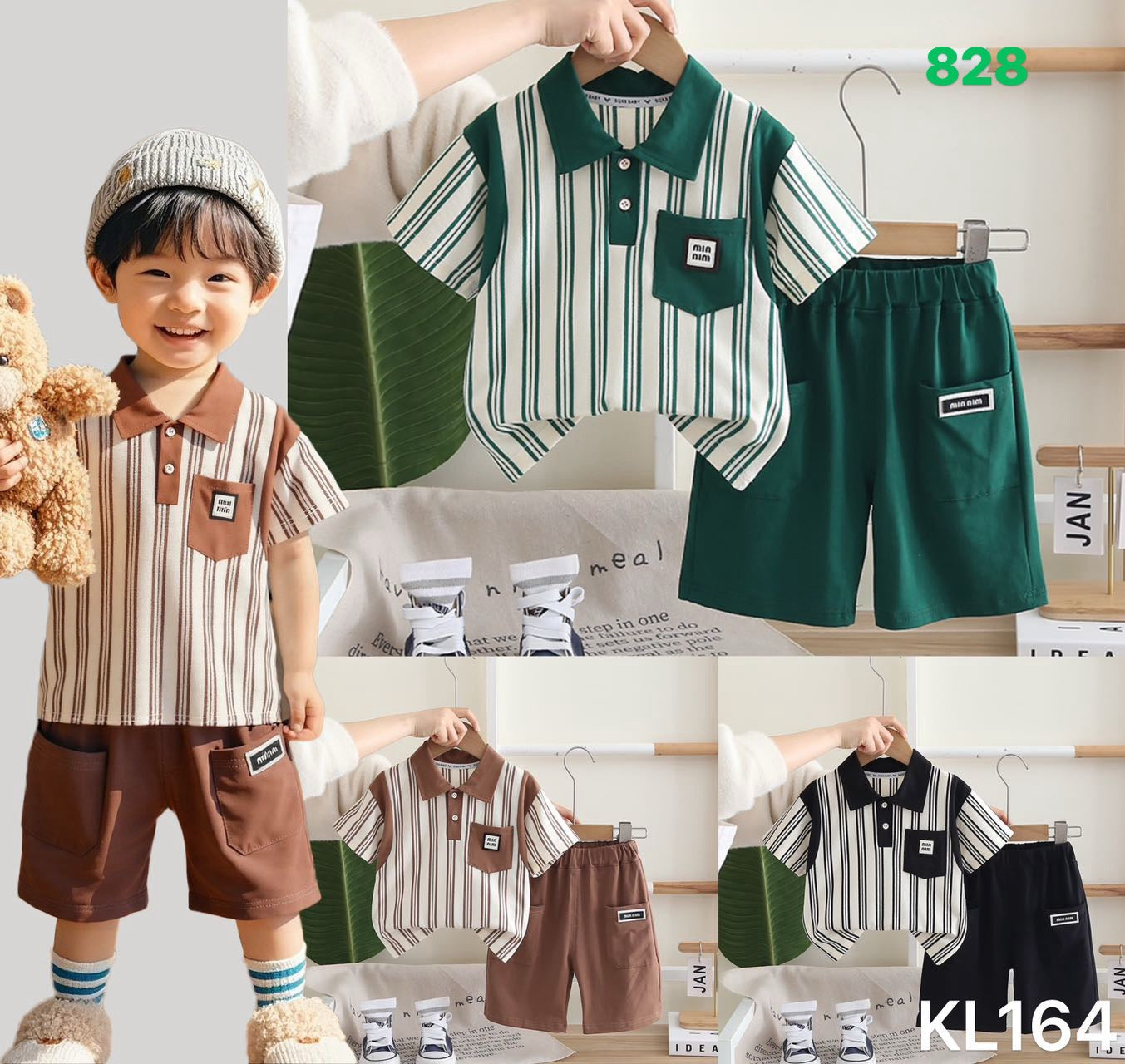 Kidswear 004811